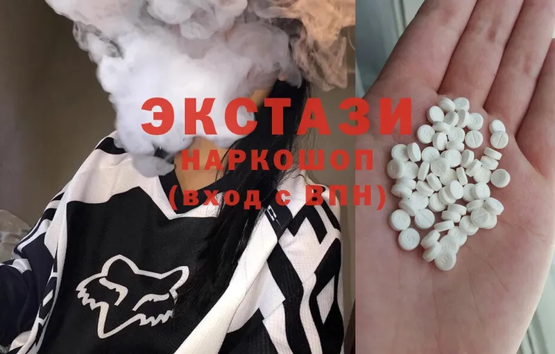 кракен онион  наркота  Аргун  Ecstasy таблы 