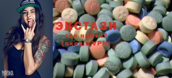 MESCALINE Армянск