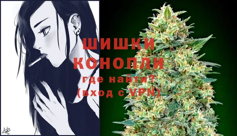 купить наркотики сайты  Аргун  Канабис LSD WEED 